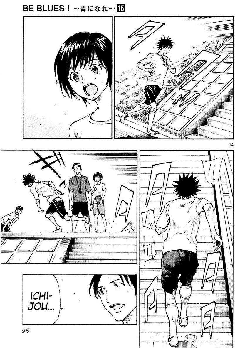 be blues! - ao ni nare chapter 142 17