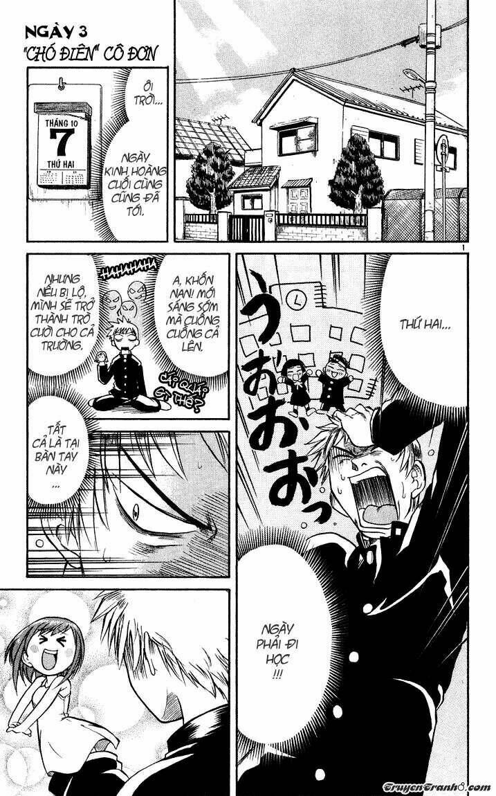 midori no hibi chapter 3 1