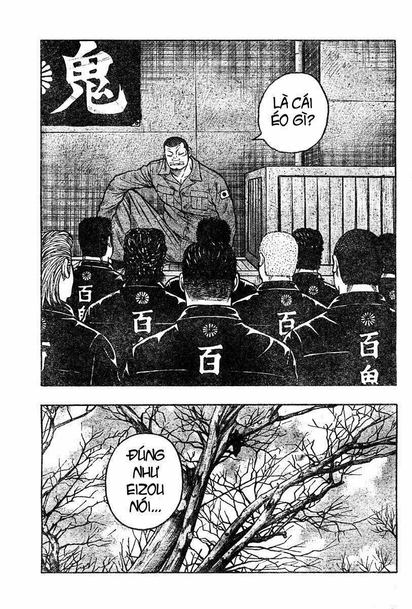 worst gaiden chapter 4 46