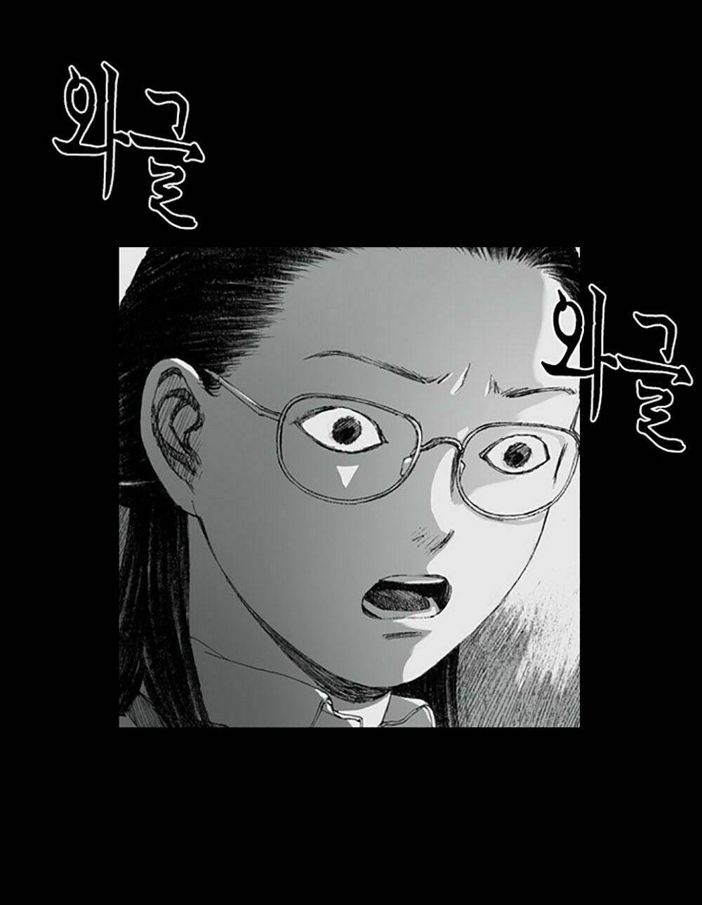 hiệu điện hãi hùng chapter 3 67