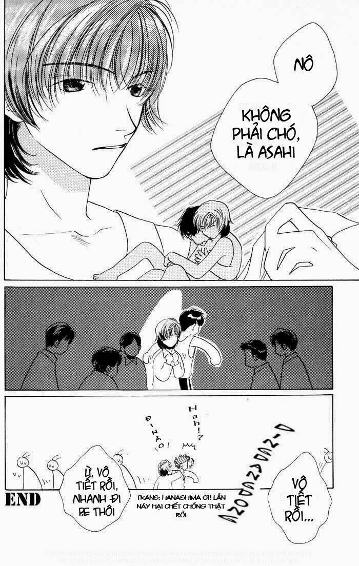 sukijanai kedo aishiteru chapter 11.5 6