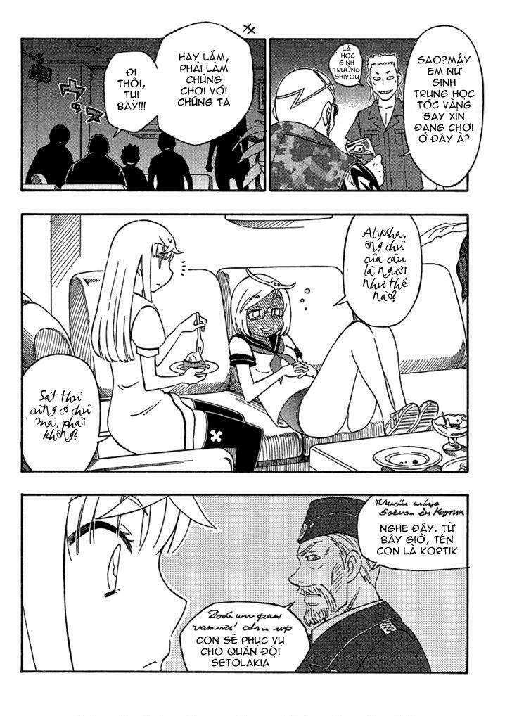 alyosha chapter 15 20