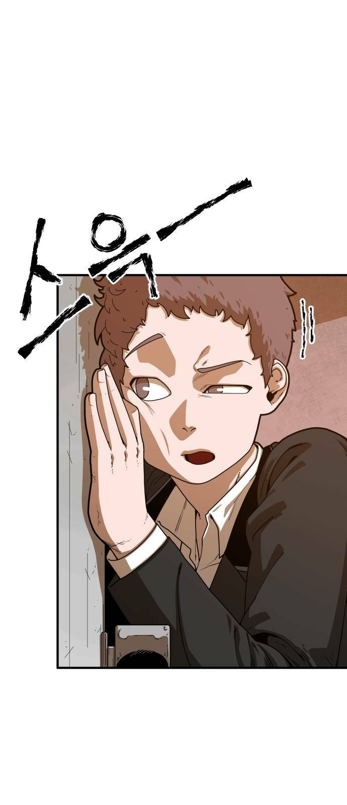 chinh phạt học đường chapter 3 53