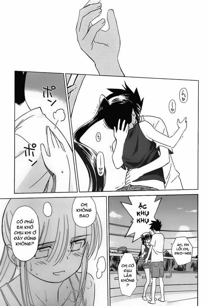 kiss x sis chapter 48 17