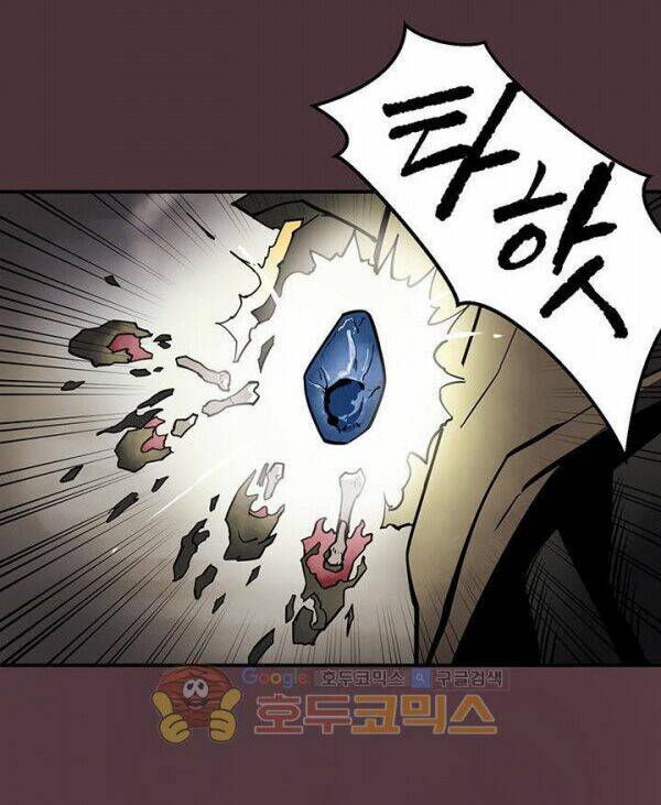 raid chapter 31.1 71