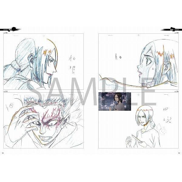 Sách ngoại văn: Tv Anime Shingeki No Kyojin Season 2 Genga Taka - Attack on Titan TV Anime Season 2