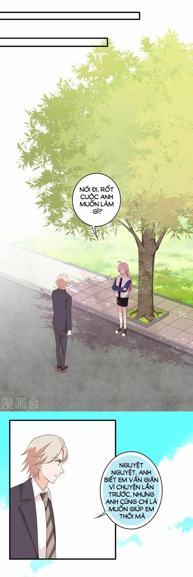 cả thế giới đều không bằng người chapter 117 6