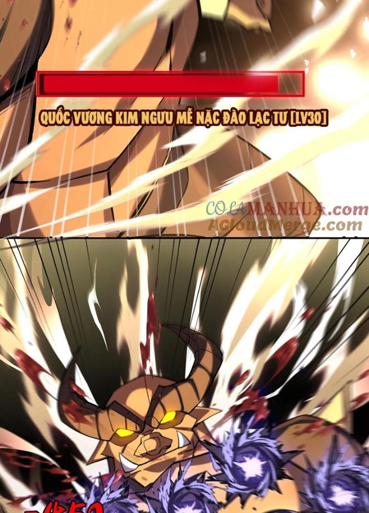 cướp đoạt vô số thiên phú, ta thành thần ở thời đại toàn dân chuyển chức chapter 12 42