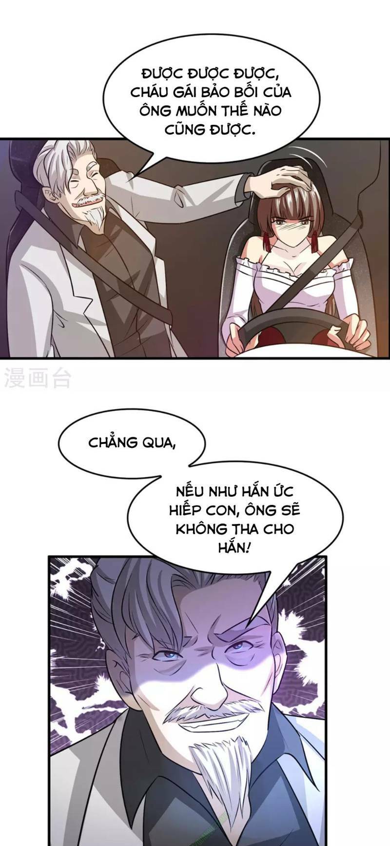 dị giới cung ứng thương chapter 43 11