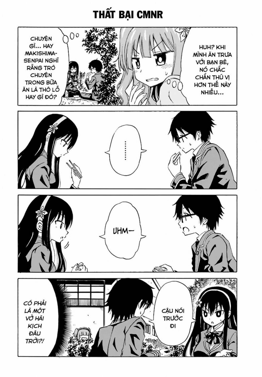 ki ni naru mori-san chapter 8 7