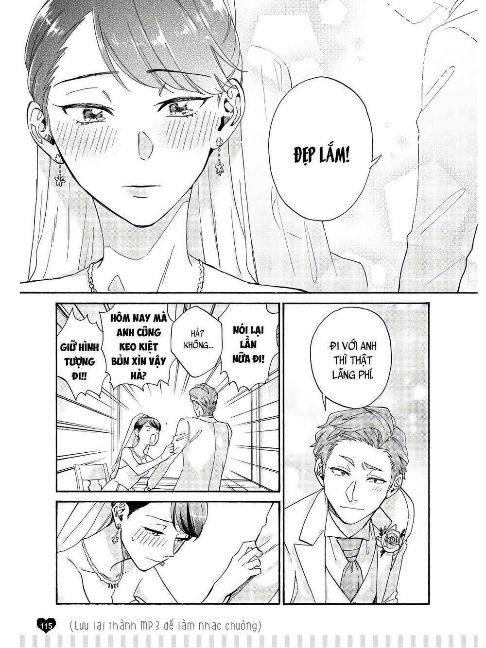 Wotaku Ni Koi Wa Muzukashii Chapter 69.5 - Trang 7