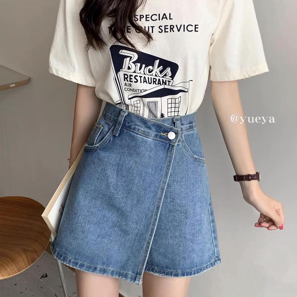 Quần Short Giả Váy Phong Cách Đơn Giản_G2
