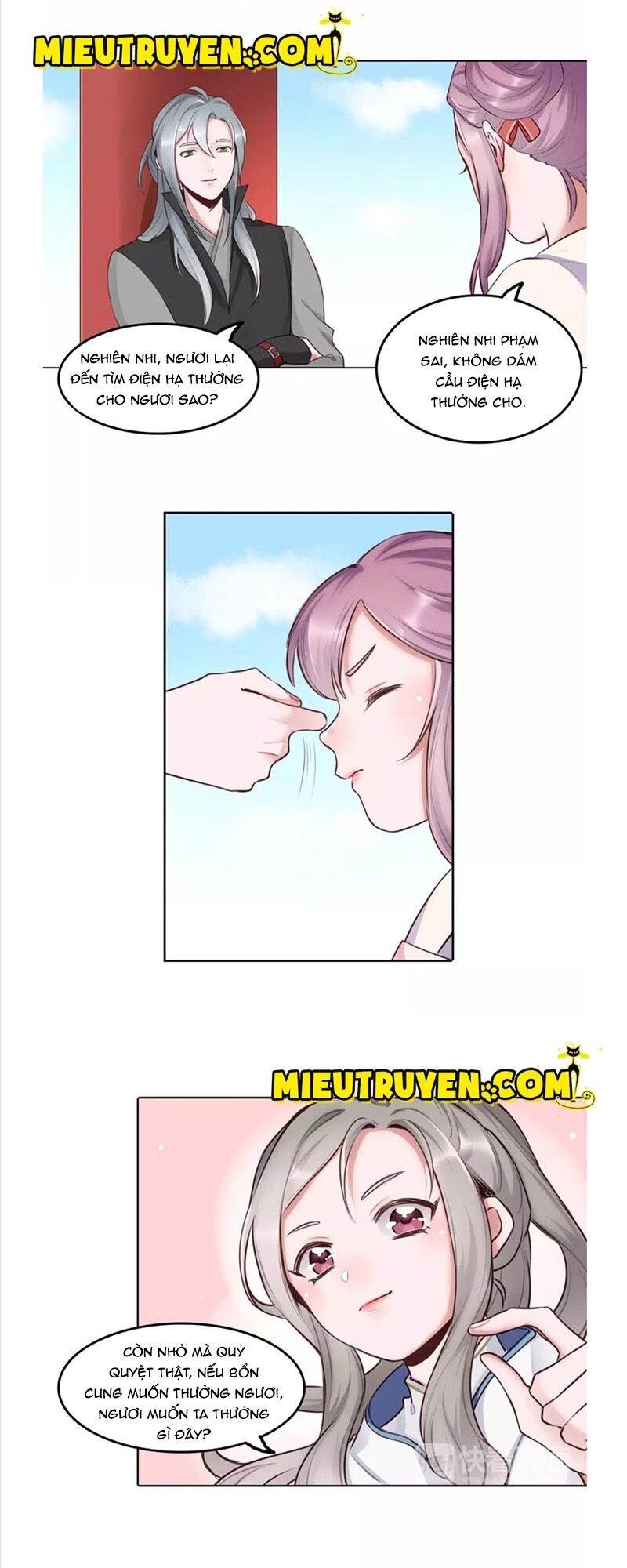 tướng quân mời xuất đạo chapter 26 4