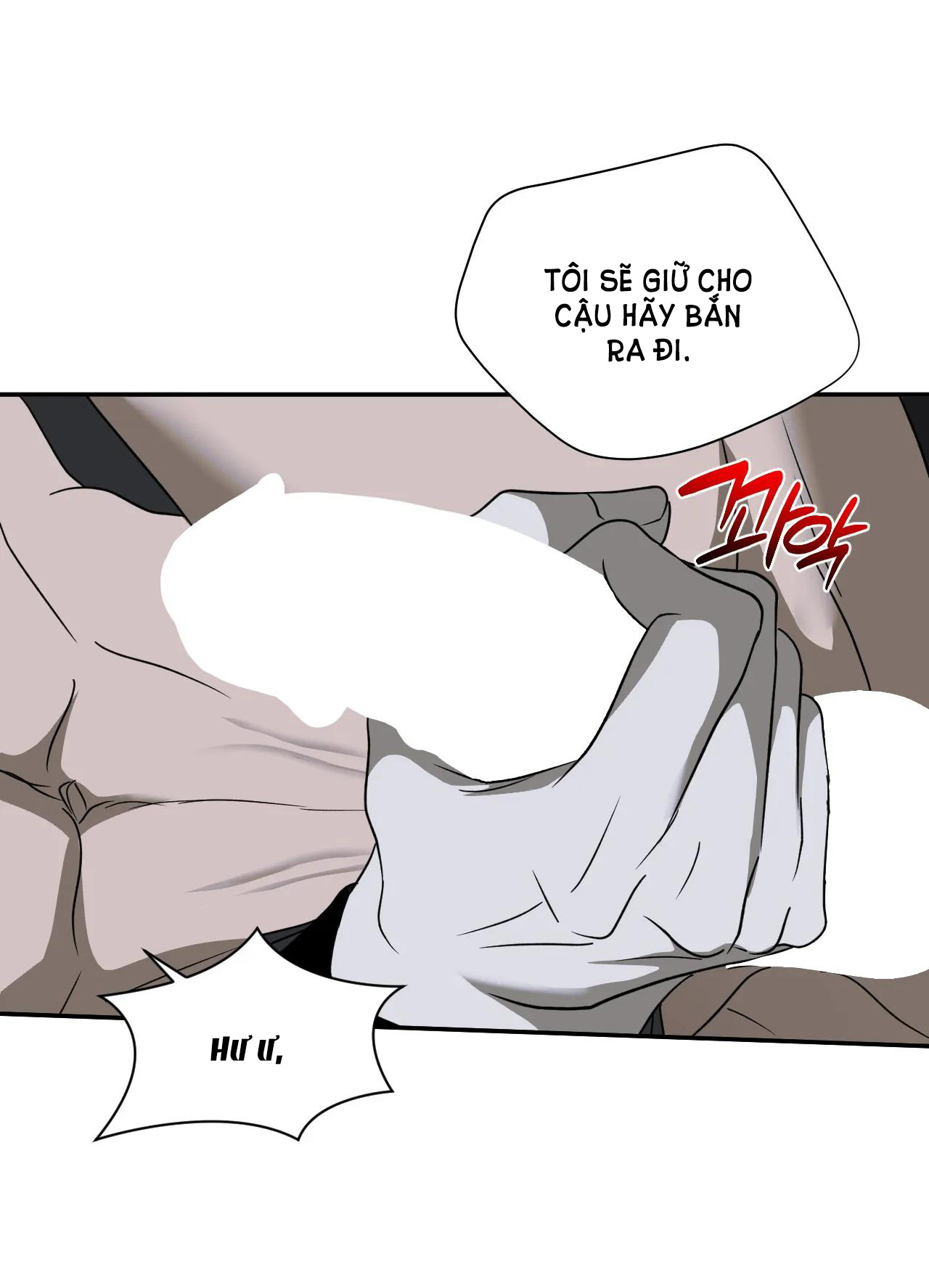 Shutline chapter 65.2 - Trang 14