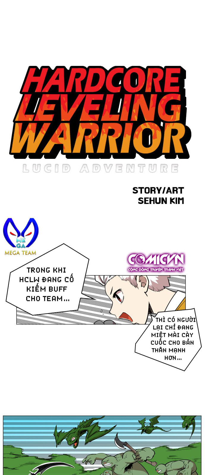 hard core leveling warrior chapter 81 1