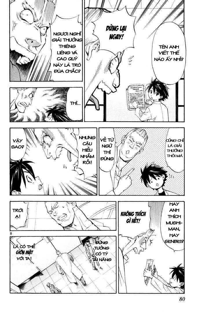 saijou no meii chapter 2 8