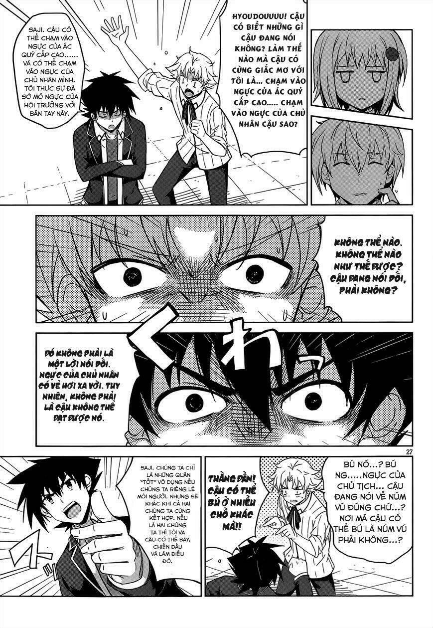 high school dxd chapter 28 28