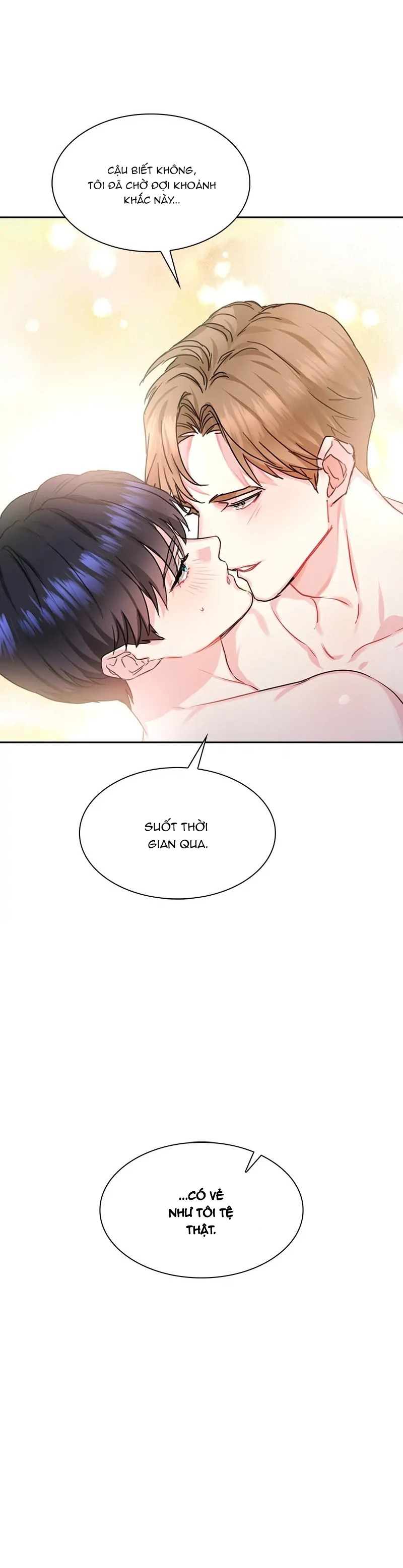 vanilla soda sky chapter 42 17