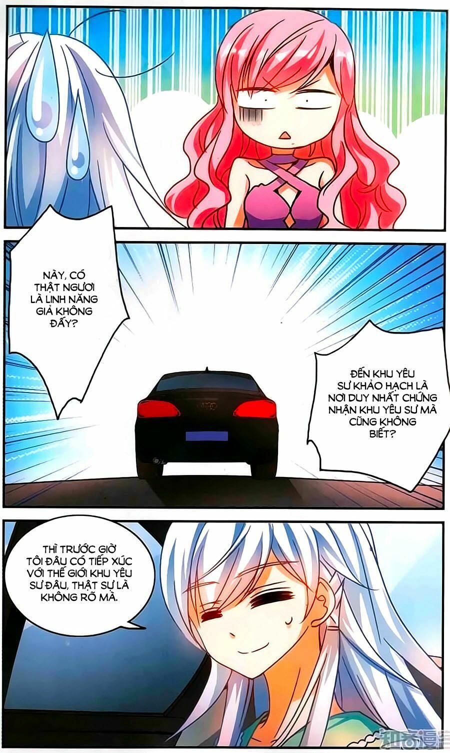 tô tịch kỳ quái chapter 65 12