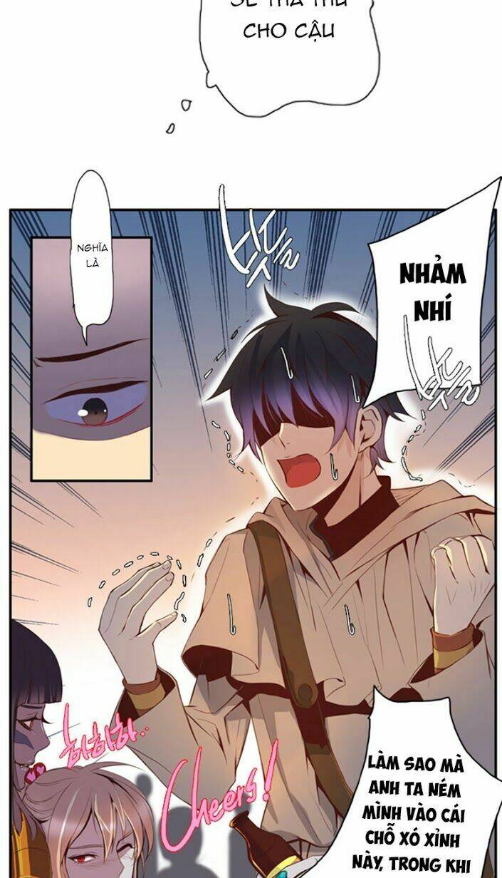 dusk howler chapter 22 5