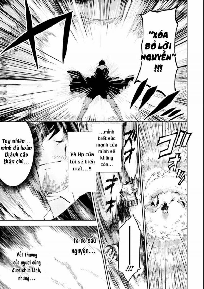 i'm a middle-aged man who got my adventurer license revoked chapter 1 35