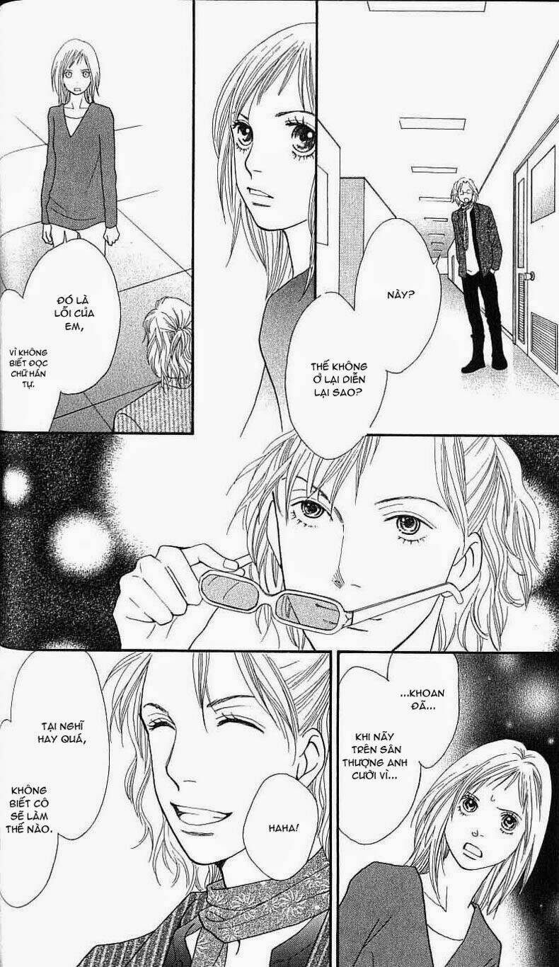 cat street chapter 23 33