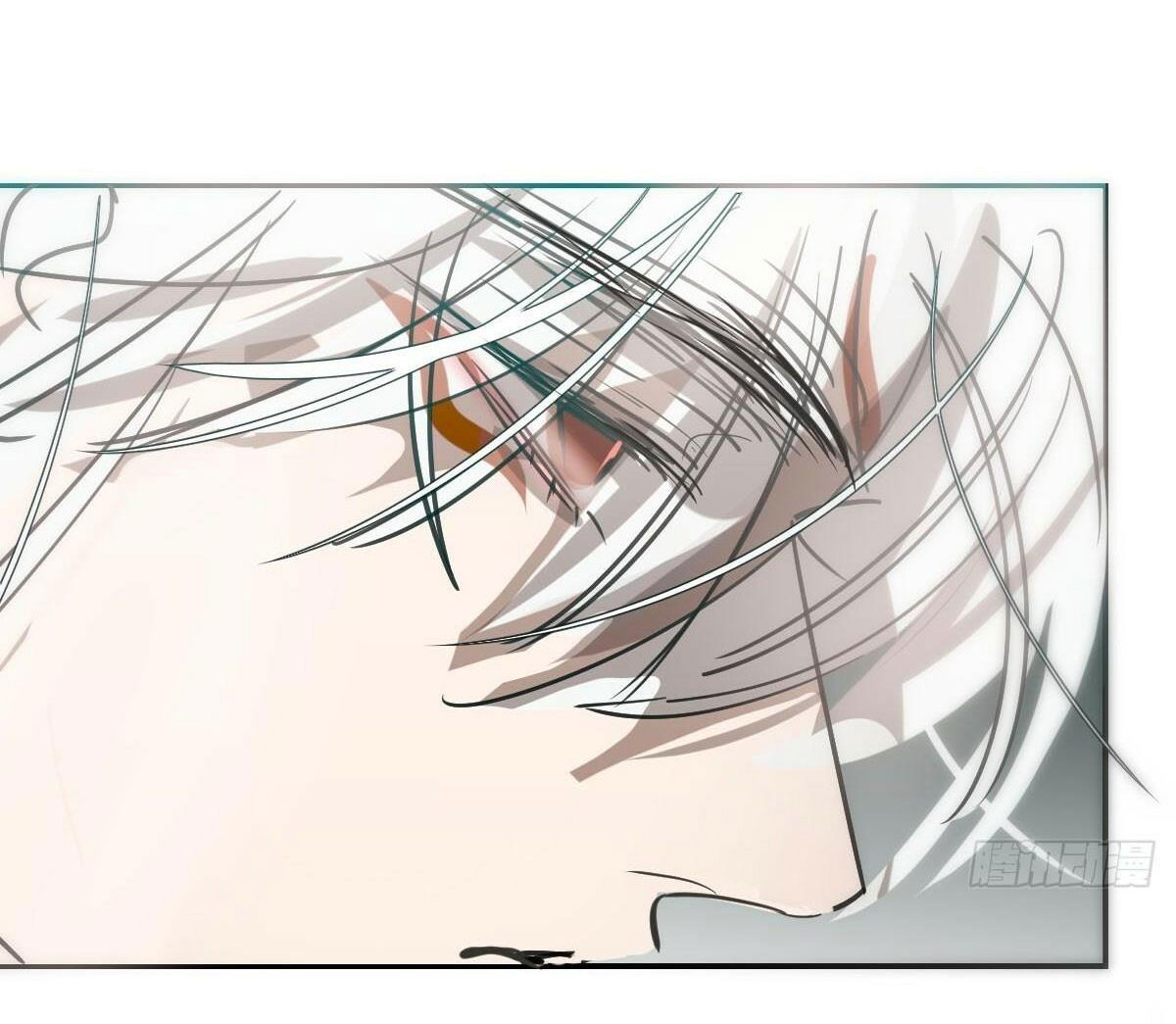 Bắt Lấy Ngao Ngao chapter 242 - Trang 42