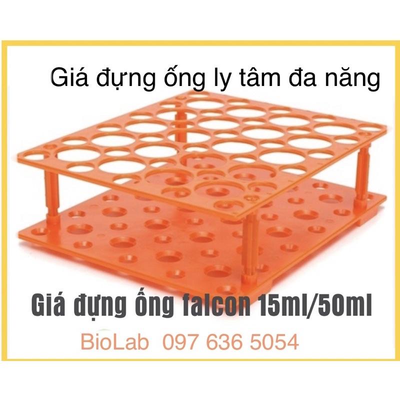 Giá đựng ống ly tâm falcon 15ml / 50ml, CTR1001,  hãng Fcombio-usa (Centrifuge Tube Rack)