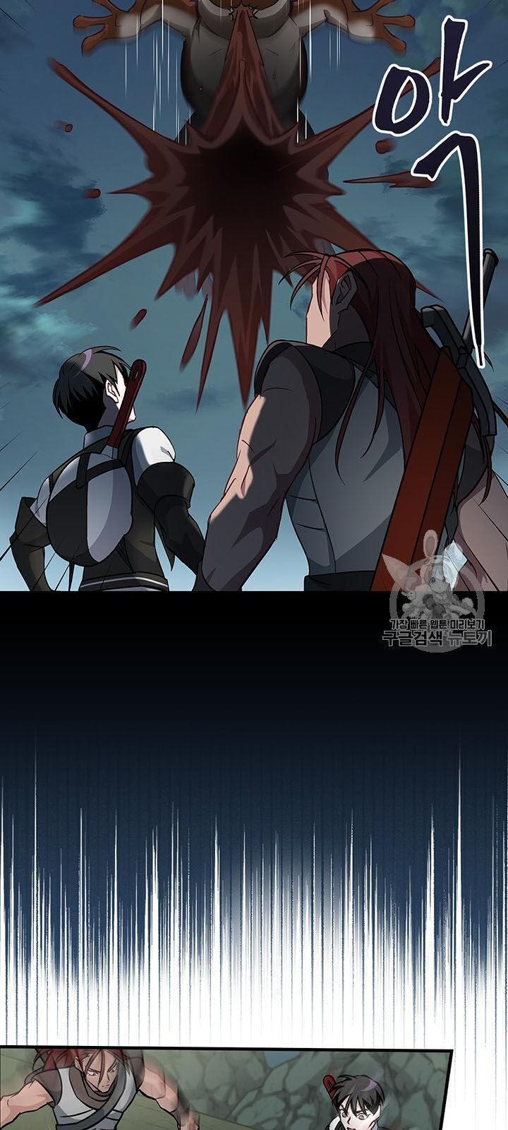 tôi lên cấp chỉ bằng cách ăn chapter 47 31