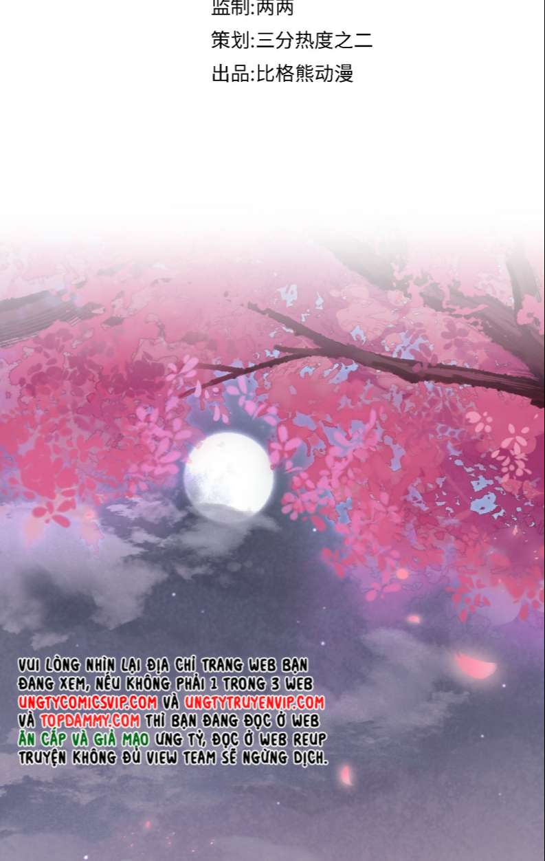 tù long chapter 117 4