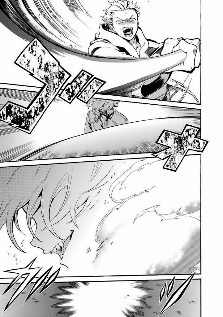 kishuujuu chapter 1 13