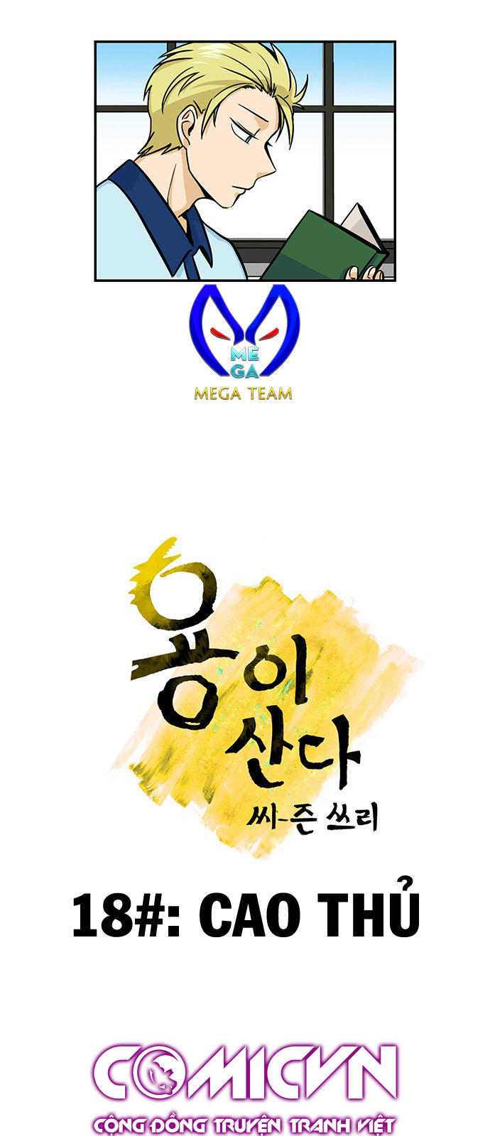 hàng xóm của tôi là rồng chapter 18 2