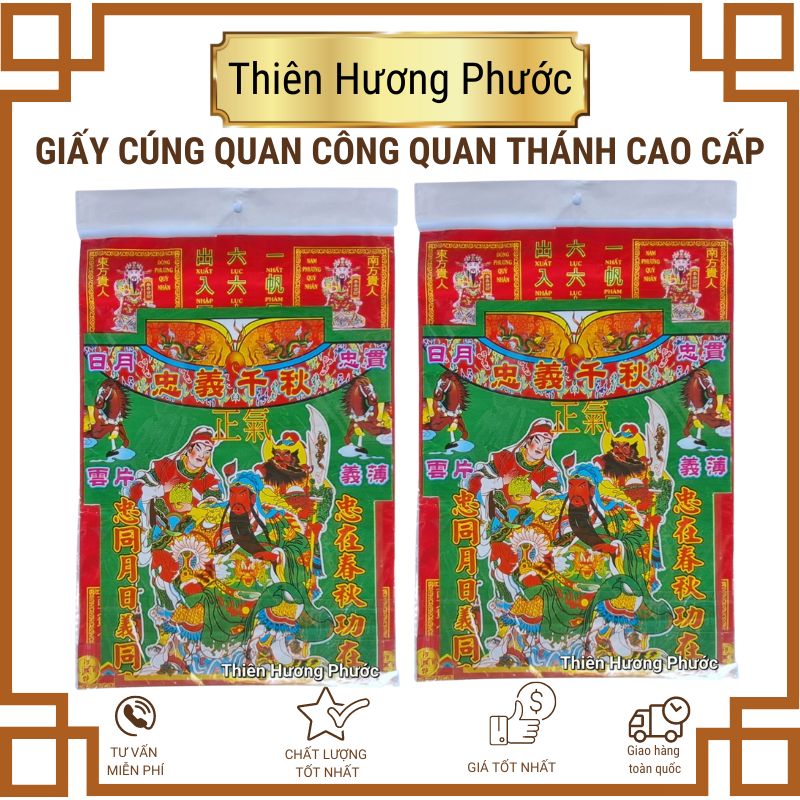 Giấy cúng Quan công quan thánh cao cấp