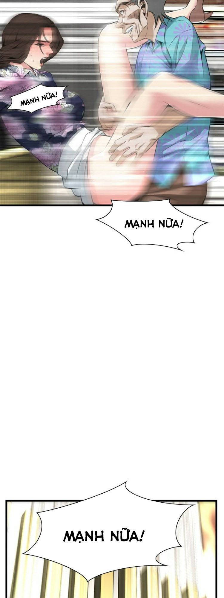 take a peek chapter 73 3