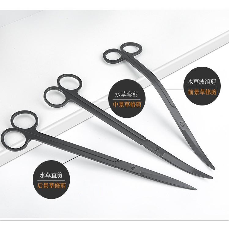 Kéo thẳng tỉa cây thủy sinh - cắt cây bể thủy sinh - chăm sóc cây thủy sinh - Dụng cụ thủy sinh
