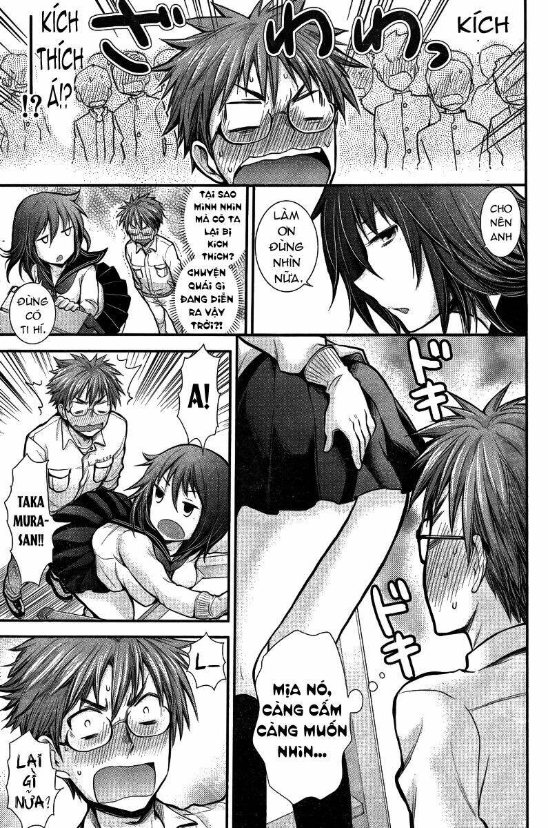 hen na jyoshi kousei amaguri senko chapter 1 17