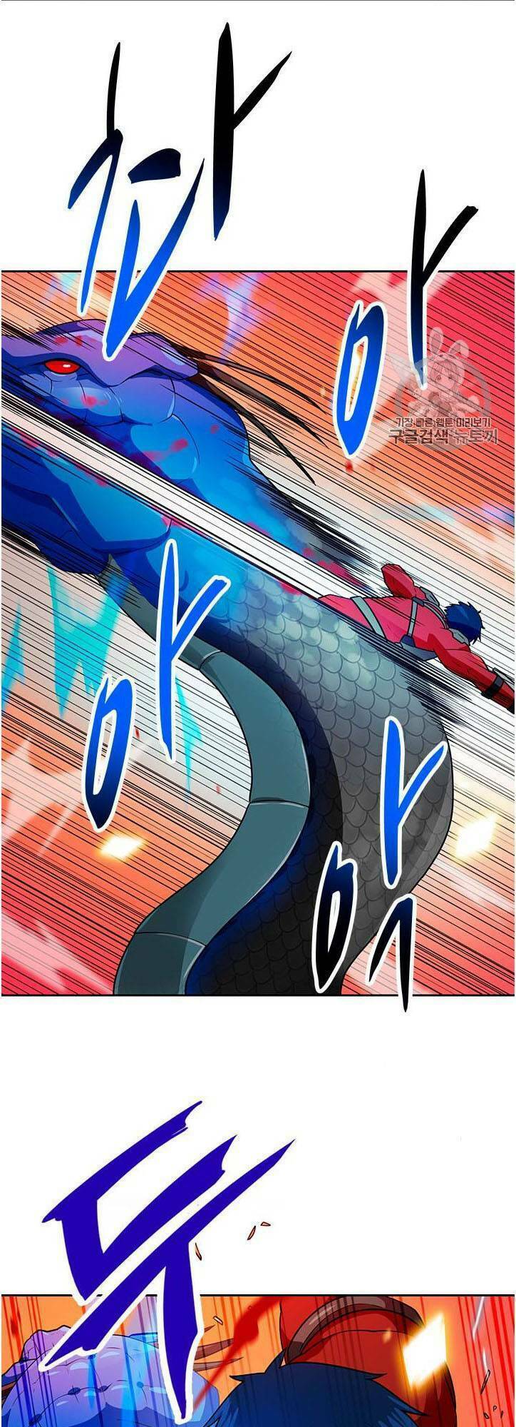 tôi tự động săn một mình chapter 55 51