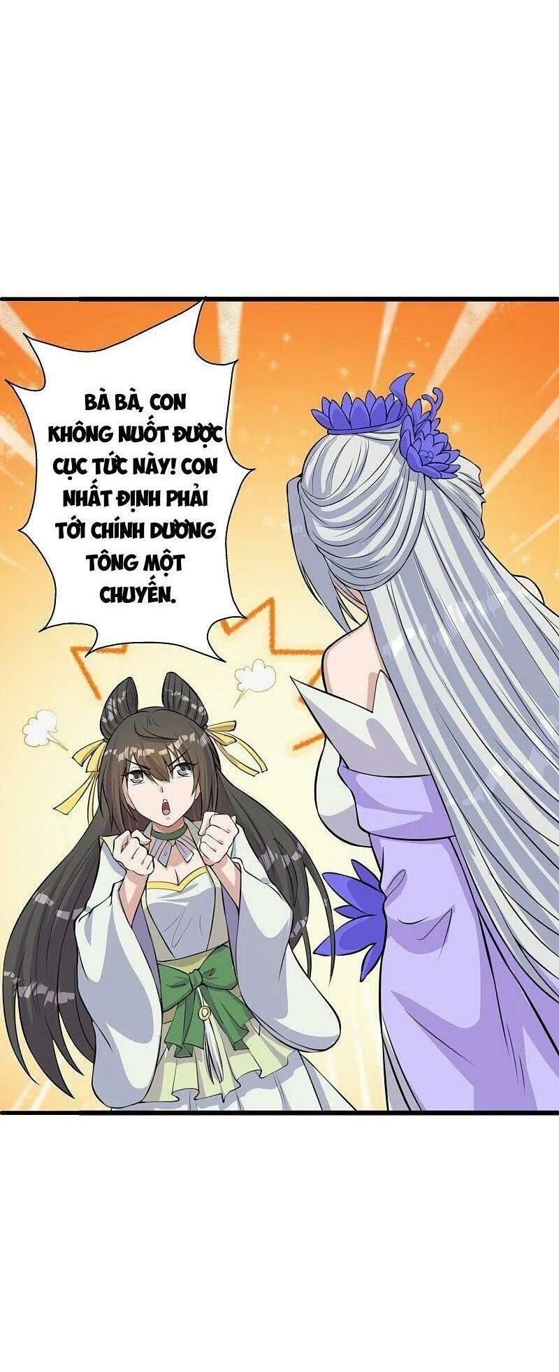 tiên võ đế tôn chapter 236 41