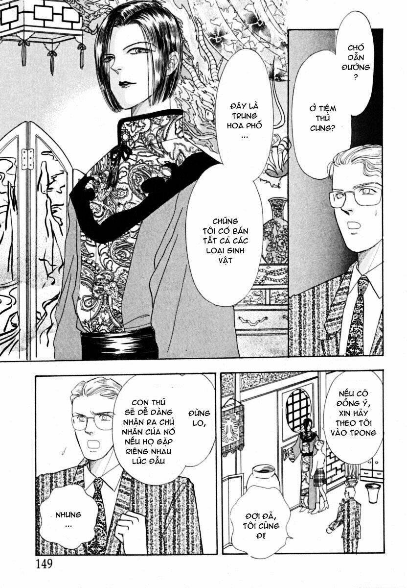 petshop of horrors chapter 4 8