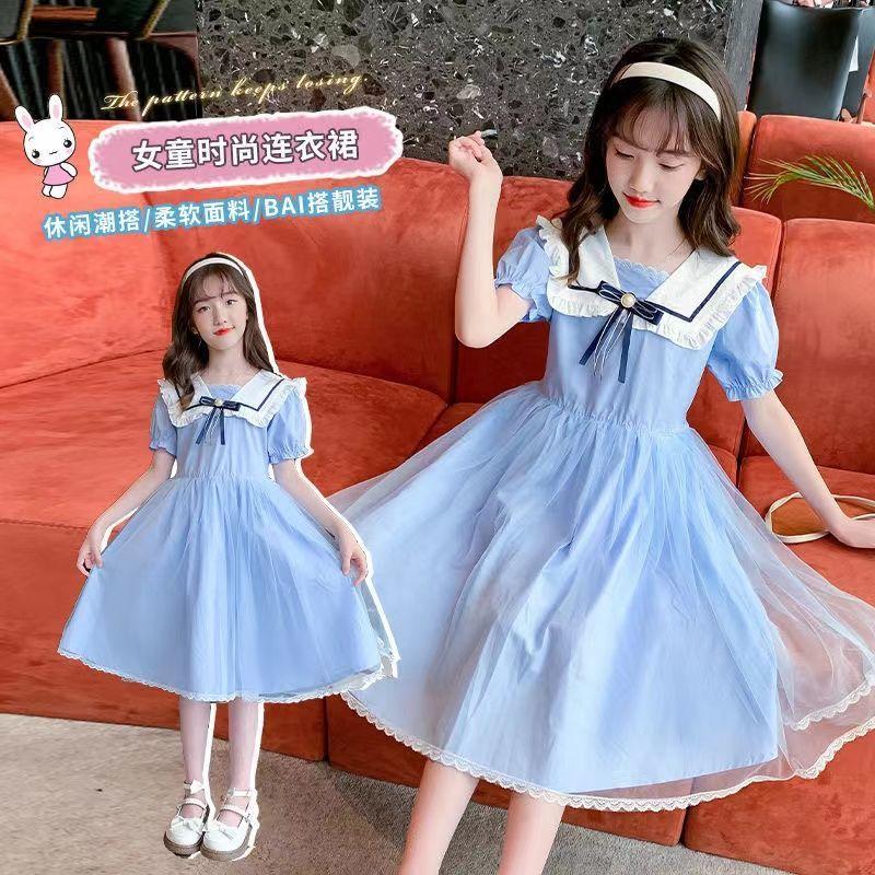 DONGSHOP Cô gái lớn bé ăn mặc mùa hè 2022 trẻ em tây tay áo ngắn công chúa váy cô gái mùa hè đầm dài