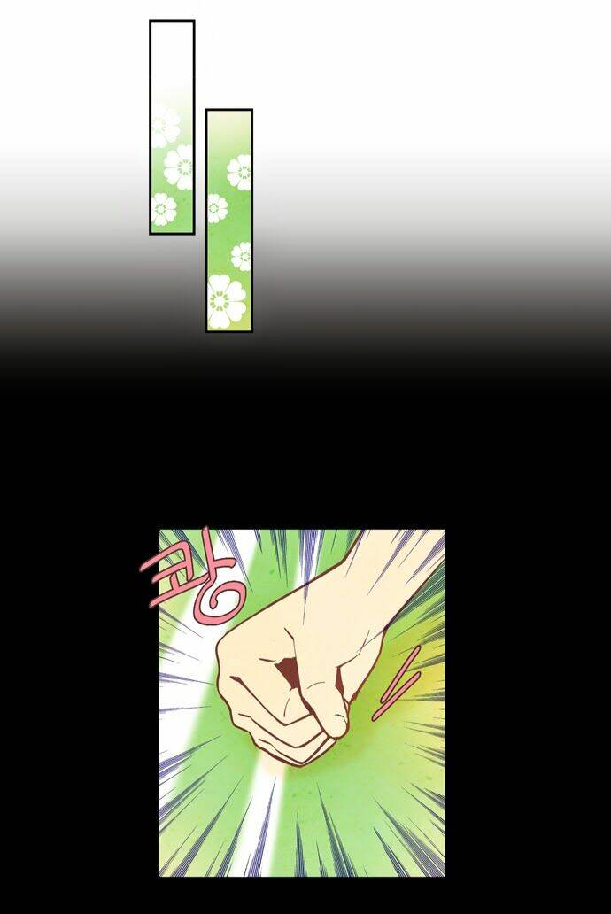 evergreen tea chapter 12 7