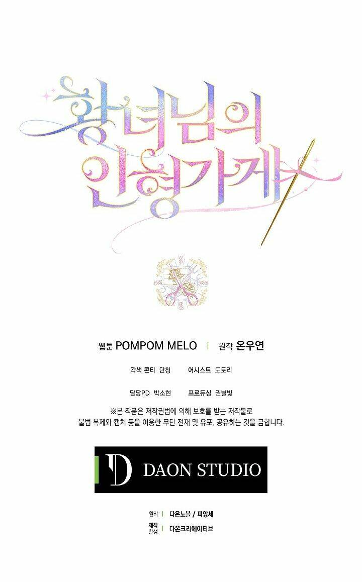 tiệm búp bê của công chúa chapter 9 44