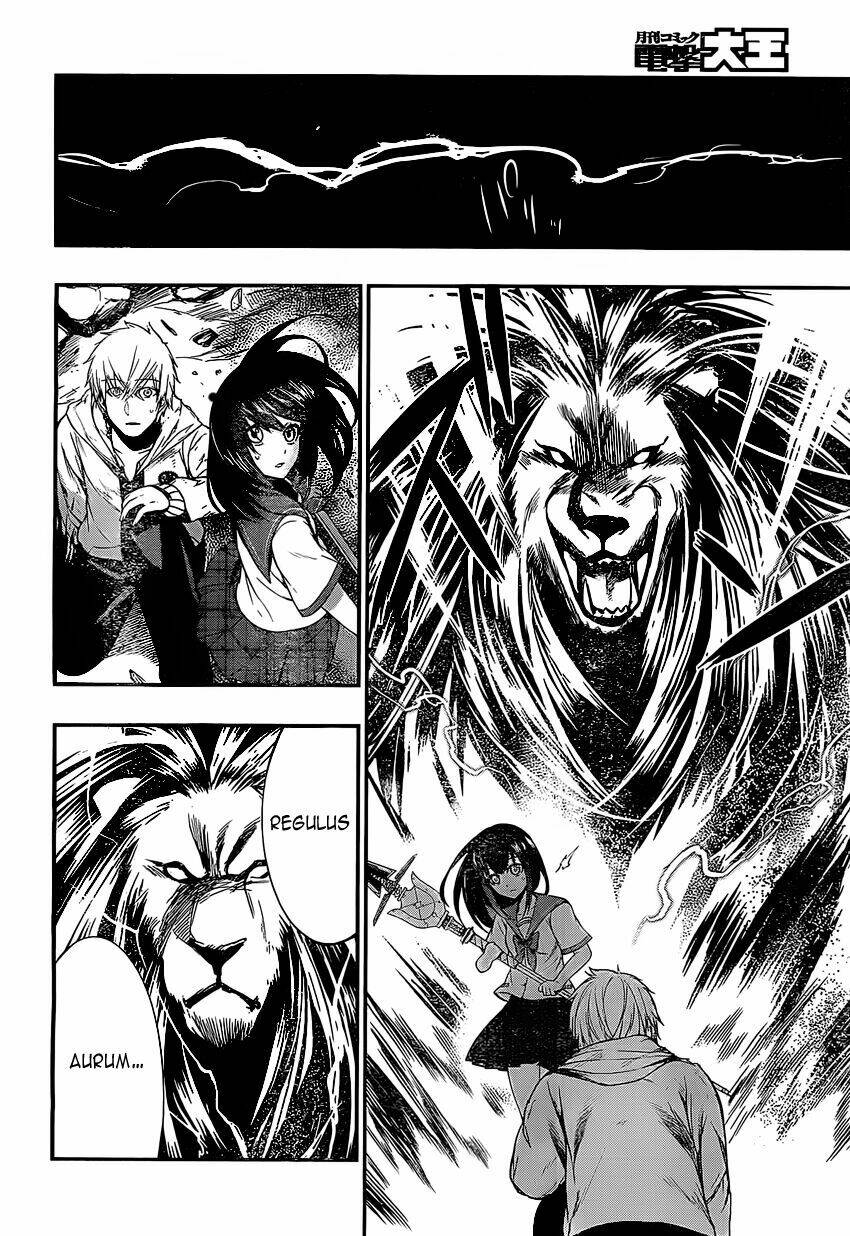 strike the blood chapter 12 16