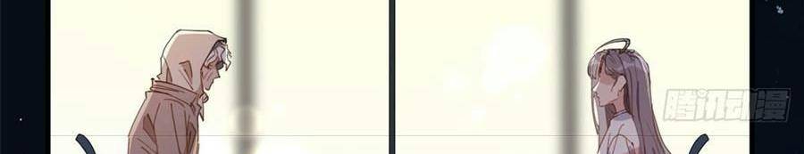 cố tổng, vợ của ngài quá mạnh rồi! chapter 20 86