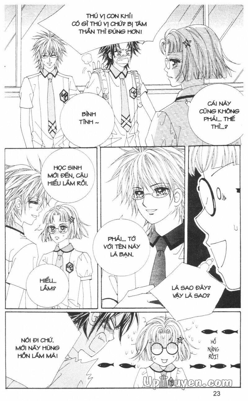 don't cheat on me! chapter 2 22