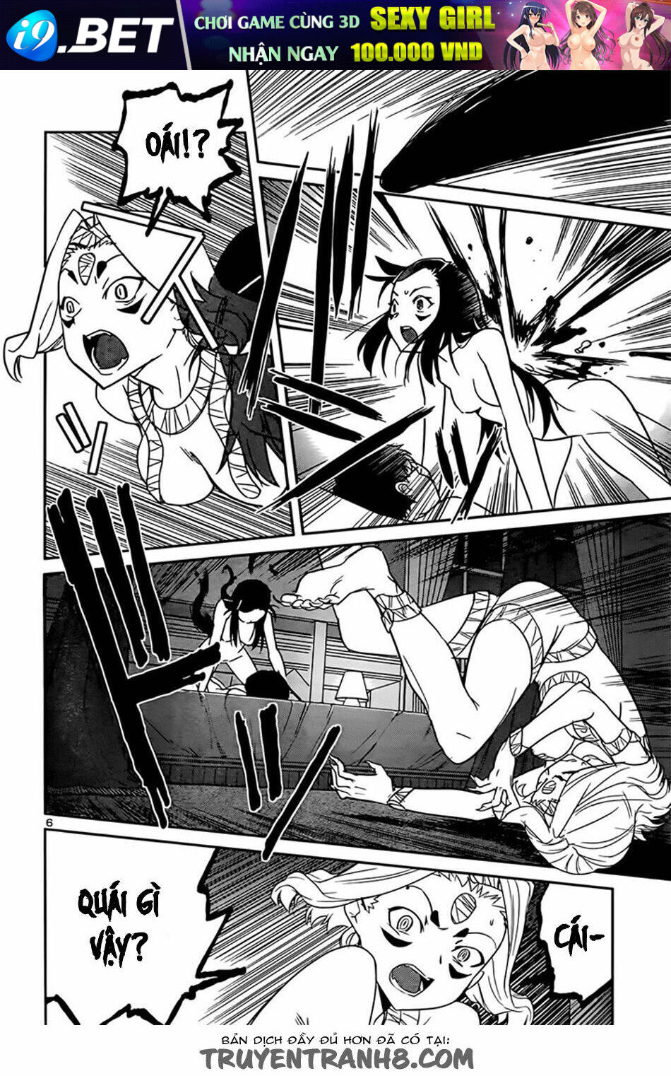 Tình Yêu Giáo Huấn chapter 41 8