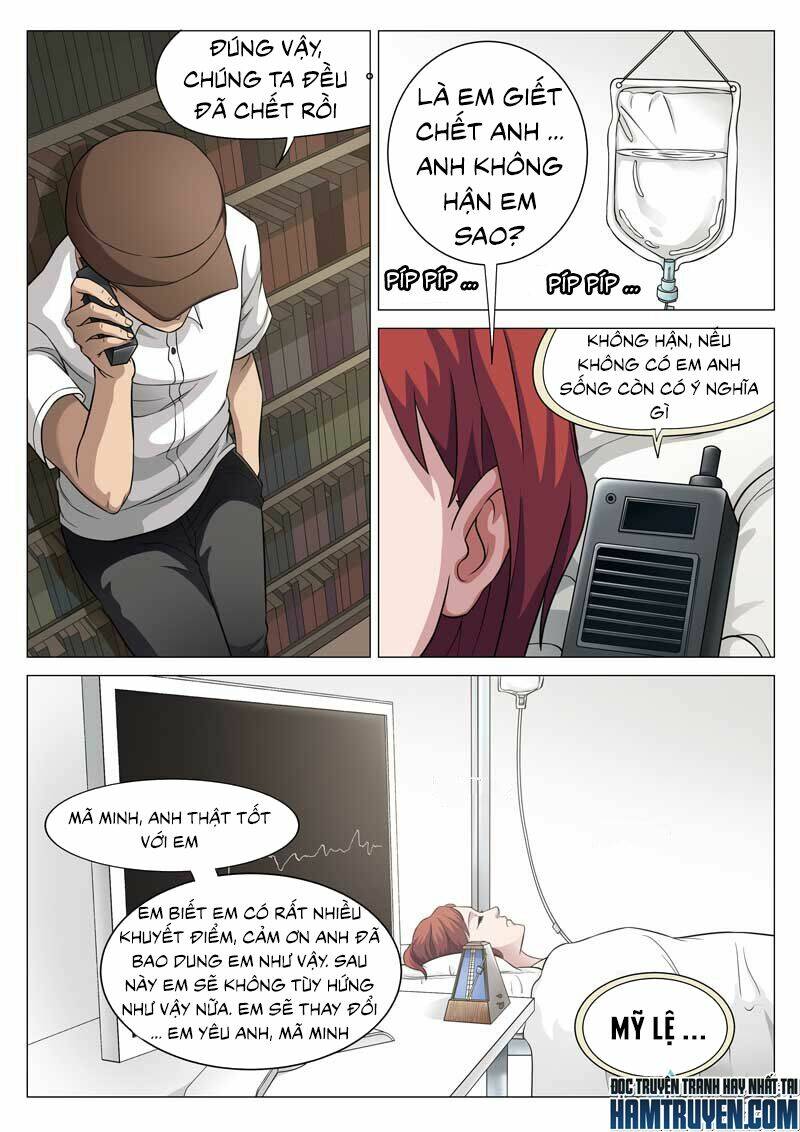 ngụy thủy nghi vân chapter 77 19