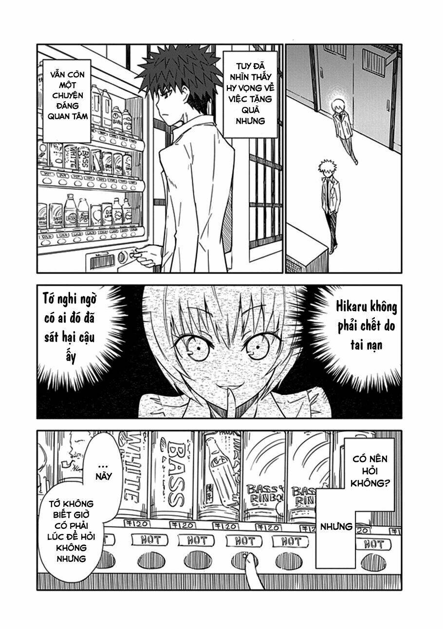 aoi - hikaru ga chikyuu ni itakoro chapter 11 32