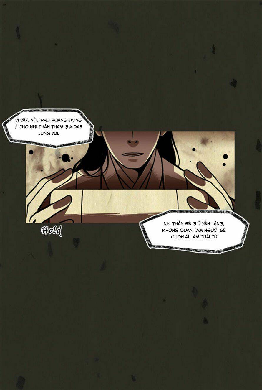 in full bloom chapter 22 23