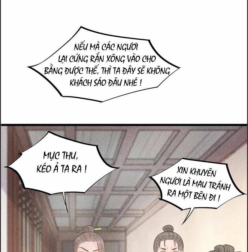 tư thế chính xác cùng bệ hạ yêu đương chapter 37.2 6